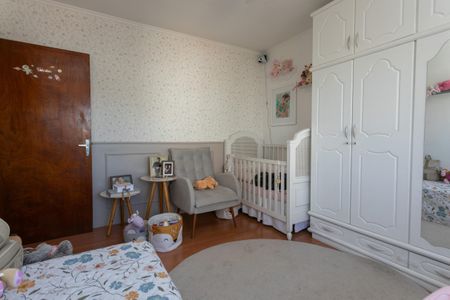 Apartamento à venda com 138m², 3 quartos e 1 vaga Apartamento à venda com 138m², 3 quartos e 1 vagaQuarto 1