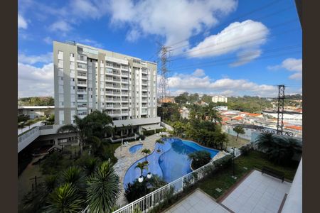 Apartamento à venda com 72m², 2 quartos e 2 vagas Apartamento à venda com 72m², 2 quartos e 2 vagasVista