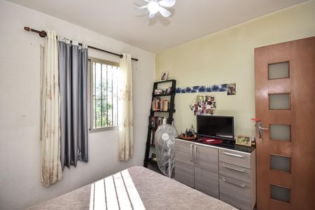 Apartamento à venda com 54m², 2 quartos e 2 vagasQuarto 2