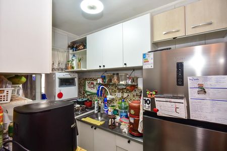 Apartamento à venda com 54m², 2 quartos e 2 vagasCozinha