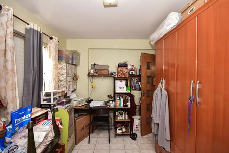 Apartamento à venda com 54m², 2 quartos e 2 vagasQuarto 1