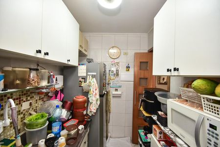 Apartamento à venda com 54m², 2 quartos e 2 vagasCozinha