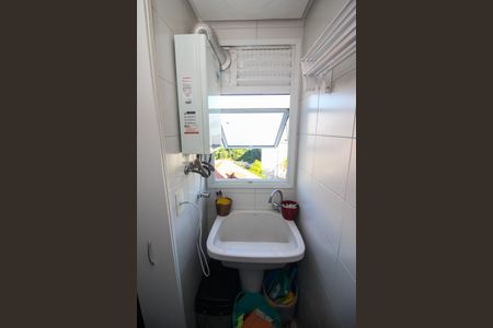 Apartamento à venda com 60m², 2 quartos e 1 vagaÁrea de Serviço