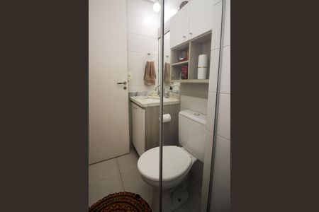 Apartamento à venda com 60m², 2 quartos e 1 vagaBanheiro Social