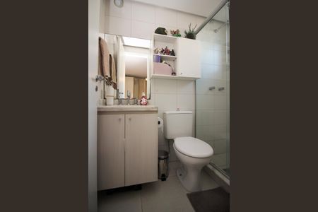 Apartamento à venda com 60m², 2 quartos e 1 vagaBanheiro da Suíte