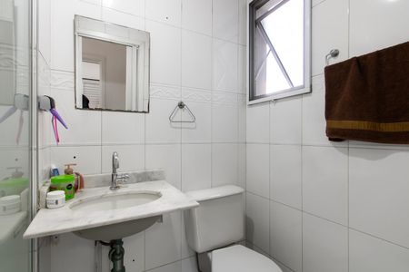Apartamento para alugar com 50m², 2 quartos e 1 vaga Apartamento para alugar com 50m², 2 quartos e 1 vagaBanheiro
