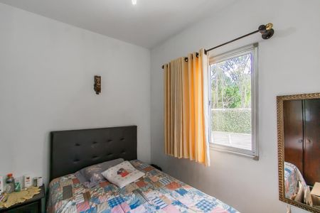 Apartamento para alugar com 50m², 2 quartos e 1 vaga Apartamento para alugar com 50m², 2 quartos e 1 vagaQuarto 1