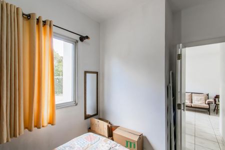 Apartamento para alugar com 50m², 2 quartos e 1 vaga Apartamento para alugar com 50m², 2 quartos e 1 vagaQuarto 1