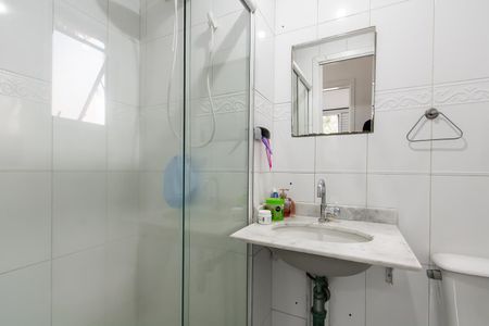 Apartamento para alugar com 50m², 2 quartos e 1 vaga Apartamento para alugar com 50m², 2 quartos e 1 vagaBanheiro