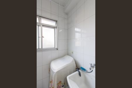 Apartamento para alugar com 50m², 2 quartos e 1 vaga Apartamento para alugar com 50m², 2 quartos e 1 vagaÁrea de Serviço