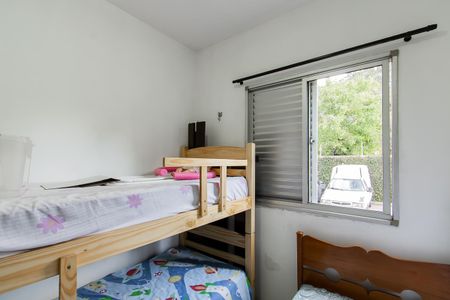 Apartamento para alugar com 50m², 2 quartos e 1 vaga Apartamento para alugar com 50m², 2 quartos e 1 vagaQuarto 2