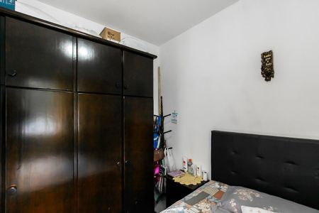 Apartamento para alugar com 50m², 2 quartos e 1 vaga Apartamento para alugar com 50m², 2 quartos e 1 vagaQuarto 1