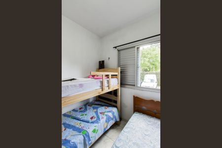 Apartamento para alugar com 50m², 2 quartos e 1 vaga Apartamento para alugar com 50m², 2 quartos e 1 vagaQuarto 2