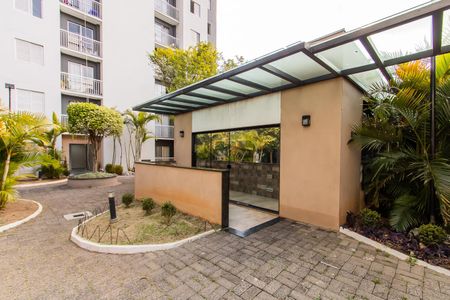 Apartamento para alugar com 50m², 2 quartos e 1 vaga Apartamento para alugar com 50m², 2 quartos e 1 vagaÁrea comum