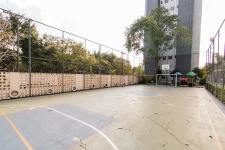 Apartamento para alugar com 50m², 2 quartos e 1 vaga Apartamento para alugar com 50m², 2 quartos e 1 vagaÁrea comum - Quadra