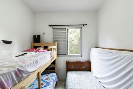 Apartamento para alugar com 50m², 2 quartos e 1 vaga Apartamento para alugar com 50m², 2 quartos e 1 vagaQuarto 2