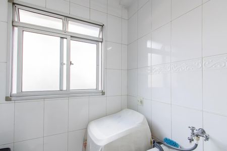 Apartamento para alugar com 50m², 2 quartos e 1 vaga Apartamento para alugar com 50m², 2 quartos e 1 vagaÁrea de Serviço