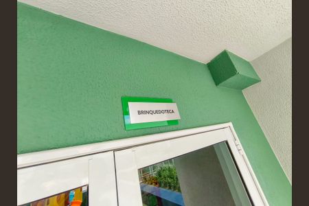 Apartamento à venda com 36m², 1 quarto e sem vagaBrinquedoteca