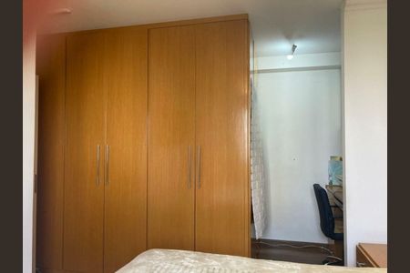 Apartamento à venda com 82m², 3 quartos e 2 vagas