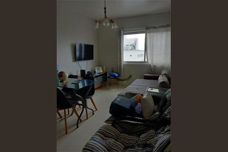 Apartamento à venda com 2 quartos, 75m² em Ipiranga, São Paulo