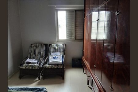 Apartamento à venda com 2 quartos, 75m² em Ipiranga, São Paulo