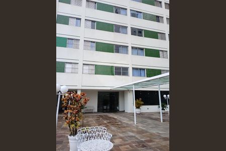 Apartamento à venda com 75m², 2 quartos e 1 vaga