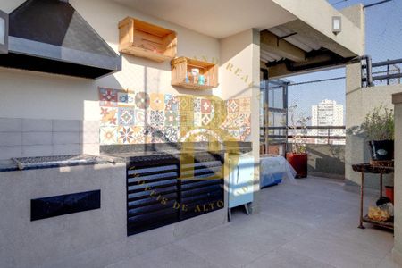 Apartamento à venda com 144m², 2 quartos e 2 vagas