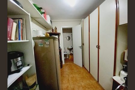 Apartamento à venda com 85m², 2 quartos e 2 vagas