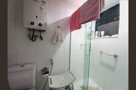 Apartamento à venda com 85m², 2 quartos e 2 vagas