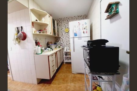 Apartamento à venda com 85m², 2 quartos e 2 vagas