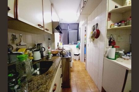 Apartamento à venda com 85m², 2 quartos e 2 vagas