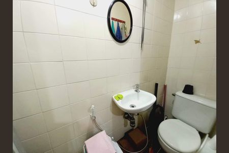 Apartamento à venda com 85m², 2 quartos e 2 vagas