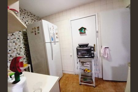 Apartamento à venda com 85m², 2 quartos e 2 vagas