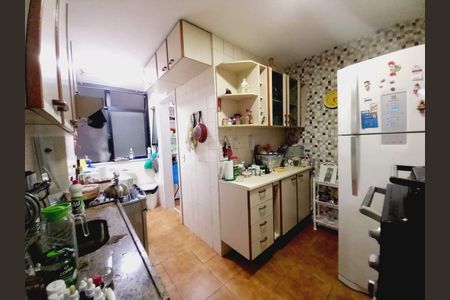 Apartamento à venda com 85m², 2 quartos e 2 vagas