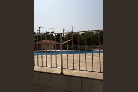 Apartamento à venda com 65m², 2 quartos e 1 vaga