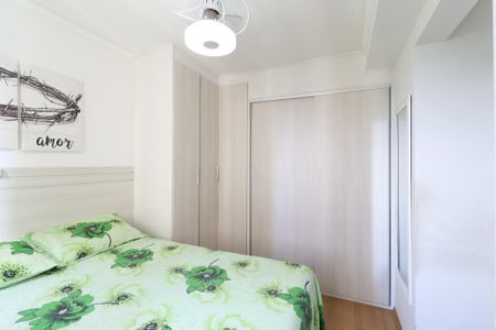 Apartamento à venda com 49m², 2 quartos e 1 vaga Apartamento à venda com 49m², 2 quartos e 1 vagaQuarto 1