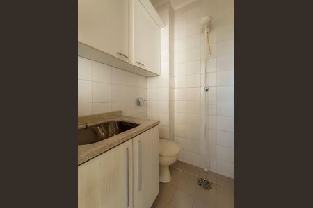 Apartamento à venda com 140m², 3 quartos e 1 vaga Apartamento à venda com 140m², 3 quartos e 1 vagaÁrea de Serviço
