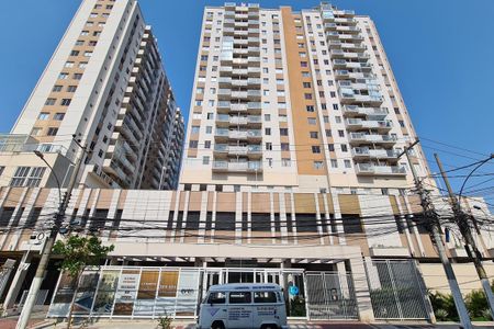 Apartamento à venda com 145m², 3 quartos e 2 vagas Apartamento à venda com 145m², 3 quartos e 2 vagasFachada do Prédio