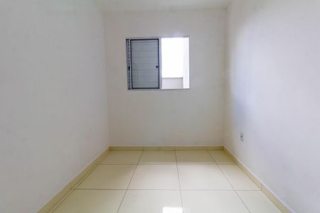 Apartamento à venda com 47m², 2 quartos e sem vagaQuarto 2