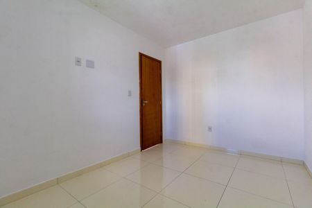 Apartamento à venda com 47m², 2 quartos e sem vagaQuarto 1