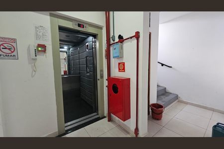 Apartamento à venda com 47m², 2 quartos e sem vagaElevador