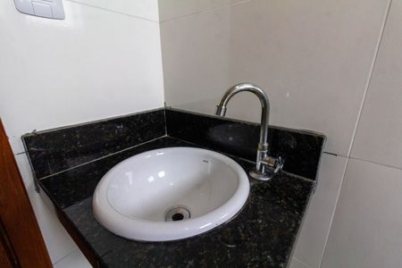 Apartamento à venda com 47m², 2 quartos e sem vagaBanheiro