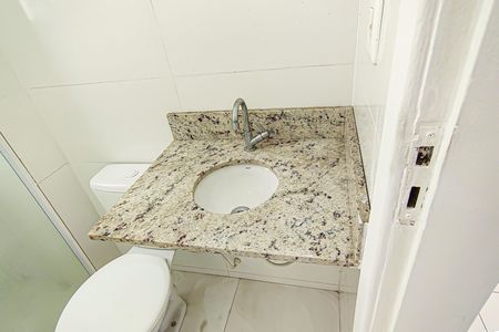 Apartamento à venda com 50m², 2 quartos e 1 vaga Apartamento à venda com 50m², 2 quartos e 1 vagaBanheiro Social