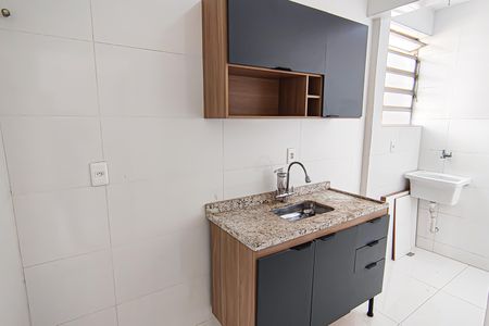 Apartamento à venda com 50m², 2 quartos e 1 vaga Apartamento à venda com 50m², 2 quartos e 1 vagaCozinha e Área de Serviço