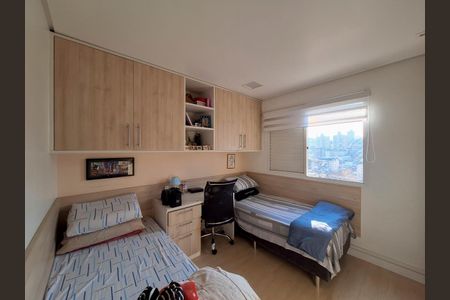 Apartamento à venda com 80m², 2 quartos e 2 vagas Apartamento à venda com 80m², 2 quartos e 2 vagasQuarto 1