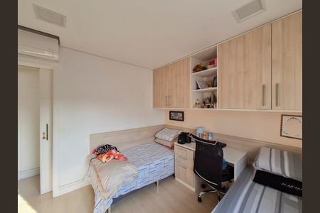 Apartamento à venda com 80m², 2 quartos e 2 vagas Apartamento à venda com 80m², 2 quartos e 2 vagasQuarto 1