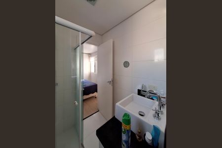 Apartamento à venda com 80m², 2 quartos e 2 vagas Apartamento à venda com 80m², 2 quartos e 2 vagasBanheiro da Suíte