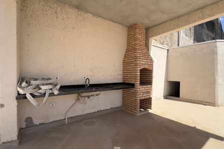 Apartamento à venda com 47m², 2 quartos e 1 vaga Apartamento à venda com 47m², 2 quartos e 1 vagaChurrasqueira