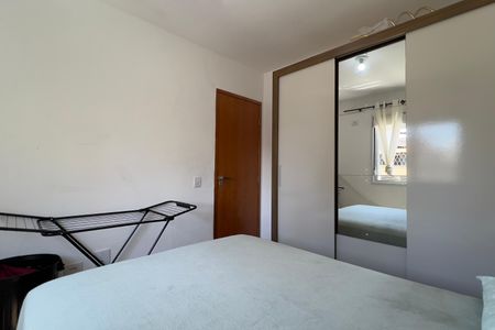 Apartamento à venda com 47m², 2 quartos e 1 vaga Apartamento à venda com 47m², 2 quartos e 1 vagaQuarto 2