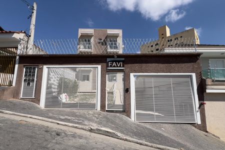 Apartamento à venda com 47m², 2 quartos e 1 vaga Apartamento à venda com 47m², 2 quartos e 1 vagaFachada
